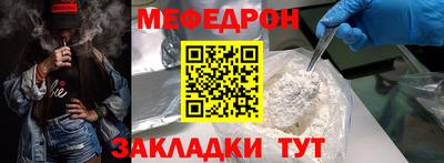 гидропоника Краснокаменск