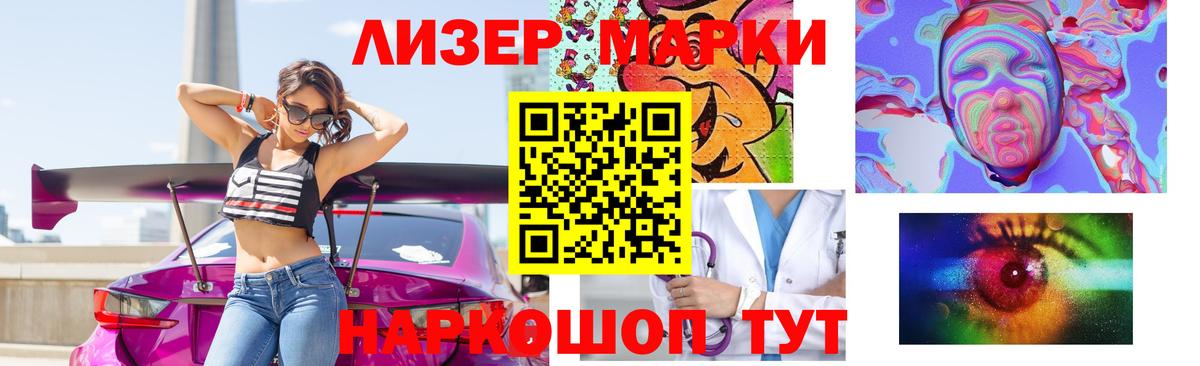 Бугуруслан  Лсд 25 экстази кислота  Вход с VPN 